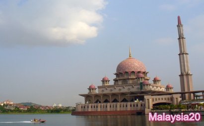 Putra-Mosque.jpg