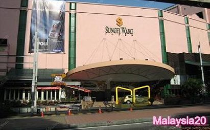 sungei-wang-plaza.jpg